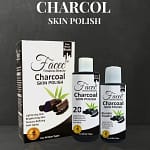 Suggest Product Thumbnail